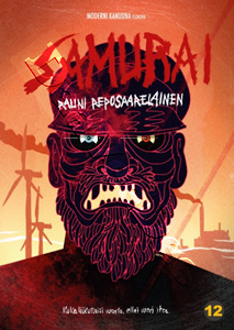 Samurai Rauni | Samurai Rauni Reposaarelainen  |   DVD